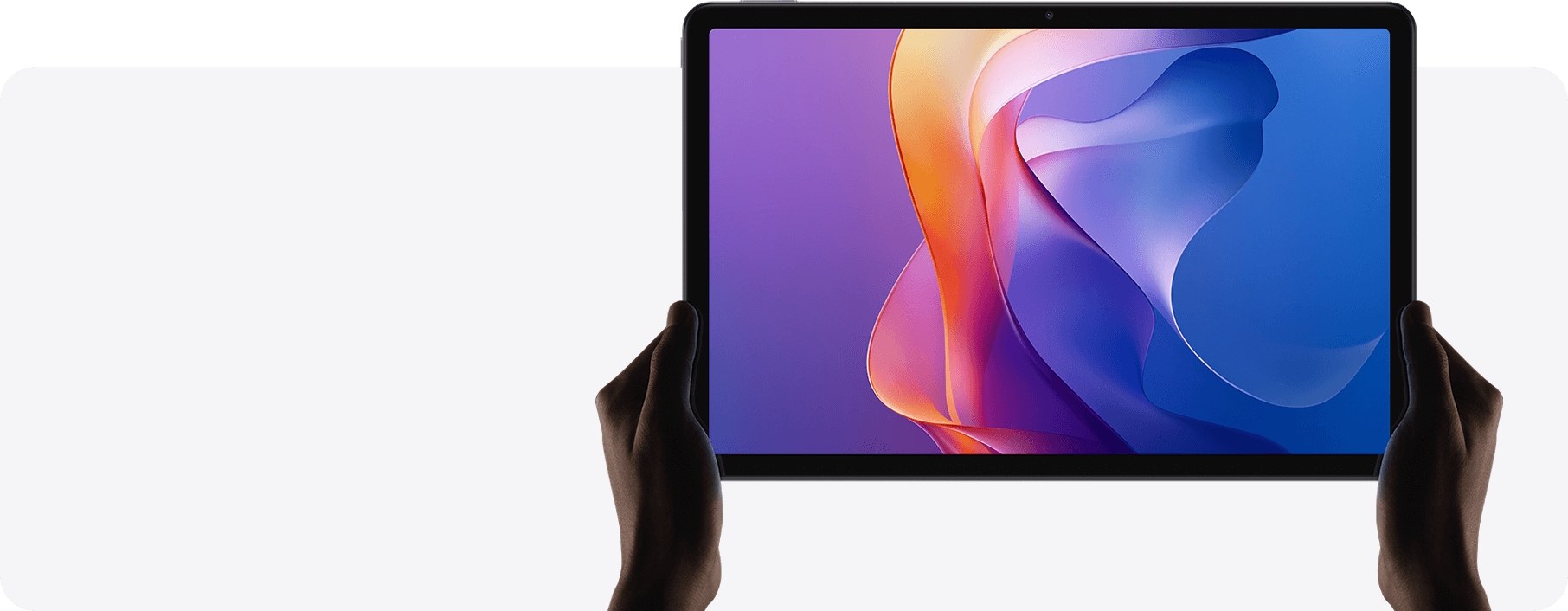 2026年计划买台红米平板2-夕阳西下