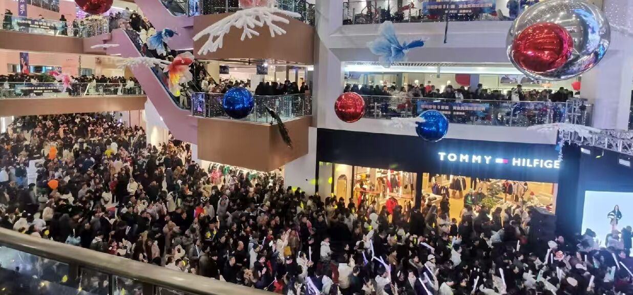 元旦人好多-夕阳西下