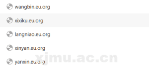 春节期间出售eu.org二级域名