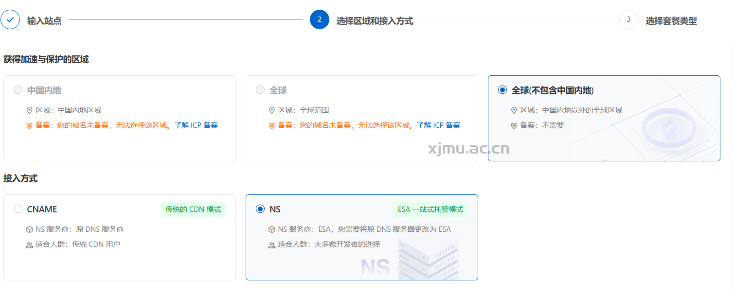 ScreenShot_2025-12-12_232815_194.png ScreenShot_2025-12-12_232815_194.png